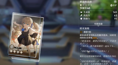 1692865828969310.png image.png