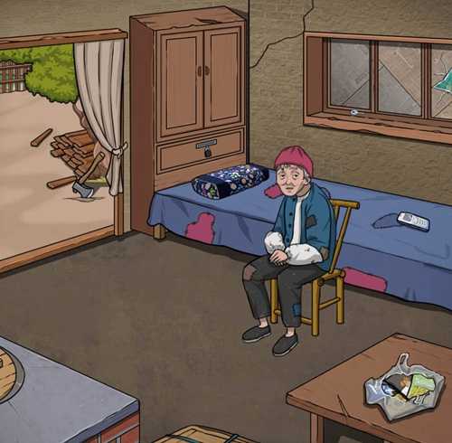 难倒你了空巢老人攻略