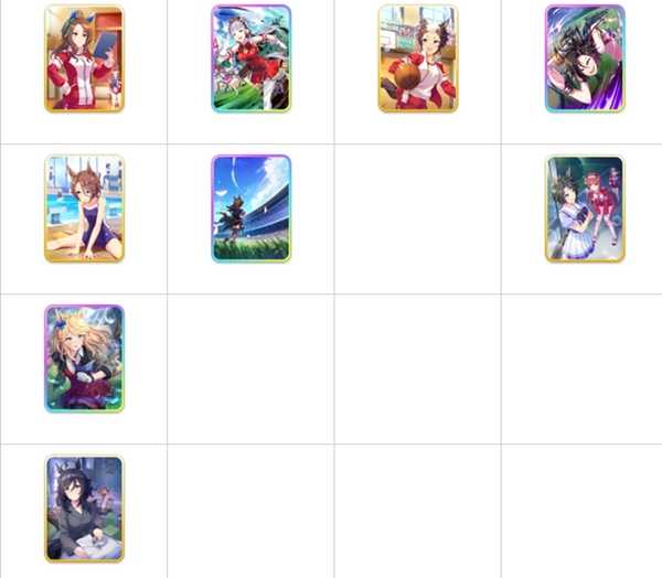 闪耀优俊少女支援卡强度排行榜