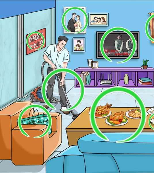 离谱的智商爱意满满攻略