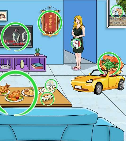 离谱的智商爱意满满攻略