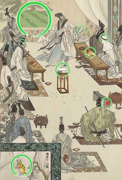 离谱的智商三国看球攻略