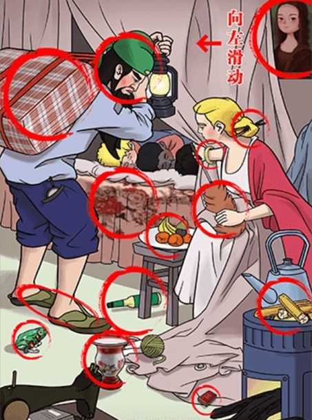 离谱的智商关羽梦游记攻略