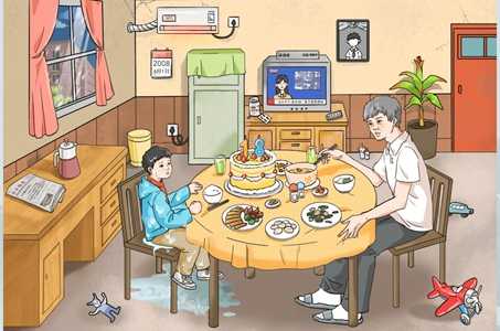 离谱的智商父子情深攻略