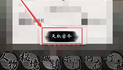 1693537875446446.png image.png