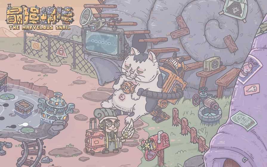 最强蜗牛2020密令有哪些 最强蜗牛密令2020兑换码一览[多图]图片1