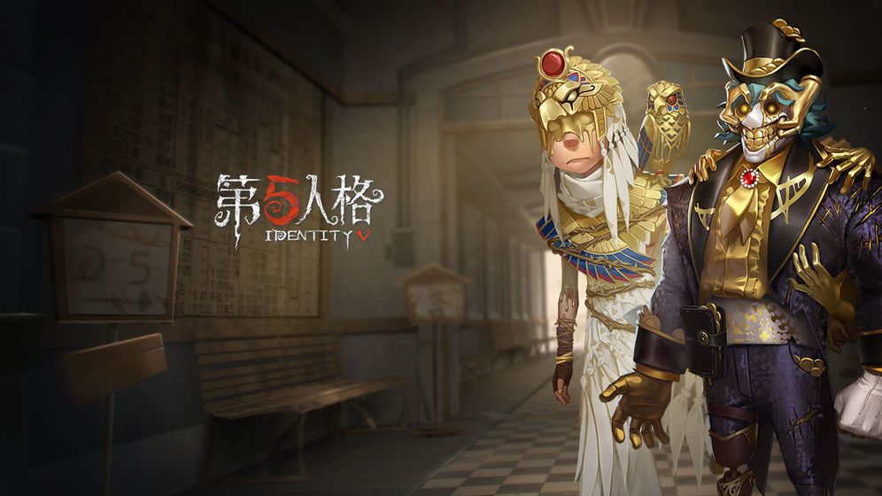 第五人格S12赛季推理之径皮肤是什么 机械师糖果少女皮肤预览[多图]图片2