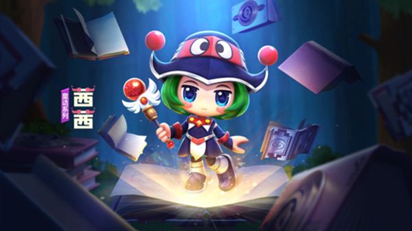 跑跑卡丁车手游S6赛季主题是什么 S6童话主题赛季预告[多图]图片1