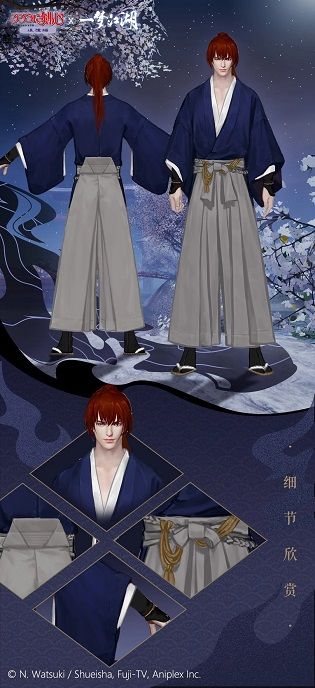 一梦江湖浪客剑心联动时装怎么样 行道与初雪联动时装一览[多图]图片2