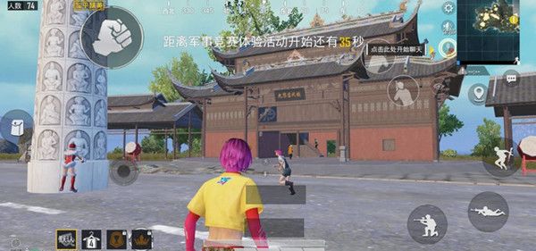 和平精英九黎苗戏楼在哪 中式建筑彩蛋分析[多图]图片1