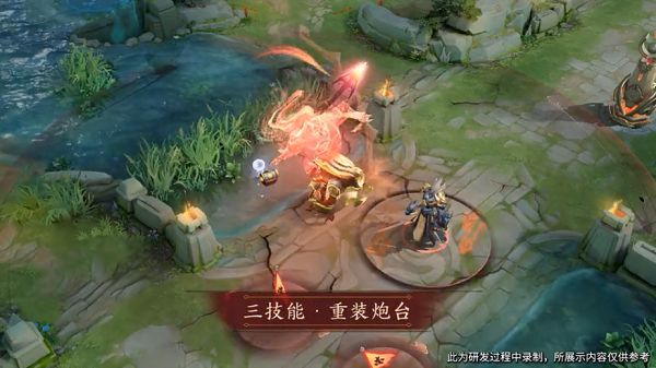 王者荣耀黄忠烈魂多少钱 黄忠烈魂皮肤特效及价格一览[多图]图片3