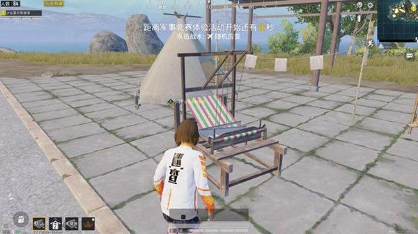 和平精英九黎苗戏楼在哪 中式建筑彩蛋分析[多图]图片2