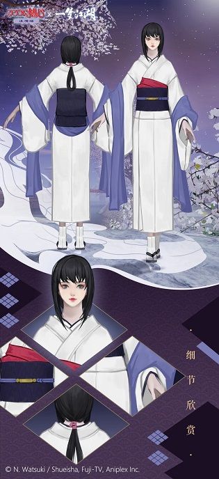 一梦江湖浪客剑心联动时装怎么样 行道与初雪联动时装一览[多图]图片3