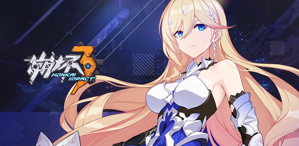 崩坏3活动圣痕套装怎么获取 活动圣痕套装系统详解[多图]图片3