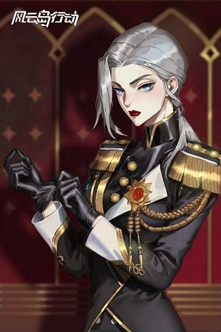 风云岛行动女皇之手多少钱 丝加莉女皇之手时装效果一览[多图]图片2