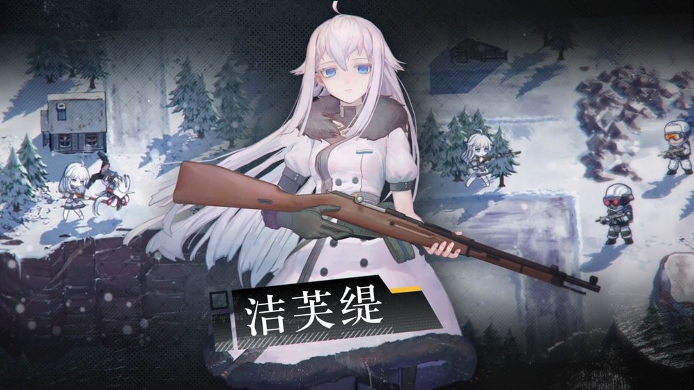 少女前线4周年直播什么时候开始 5月15日周年庆典直播预告[多图]图片2