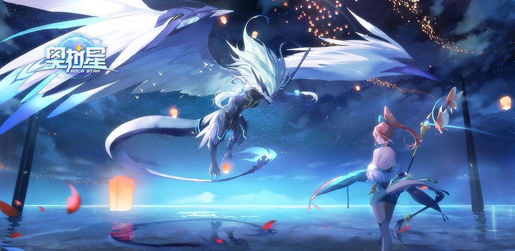 奥拉星手游可兰清荷沫影皮肤怎么样 可兰清荷沫影形态性价比分析[多图]图片2