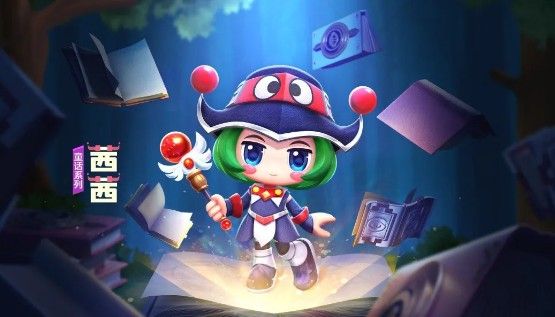 跑跑卡丁车手游茜茜技能效果是什么 茜茜技能效果详解[多图]图片1