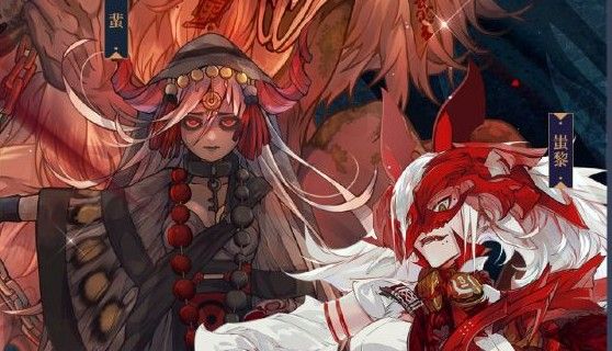 山海镜花蜚怎么获得 蜚技能及祈灵获取方式[多图]图片2