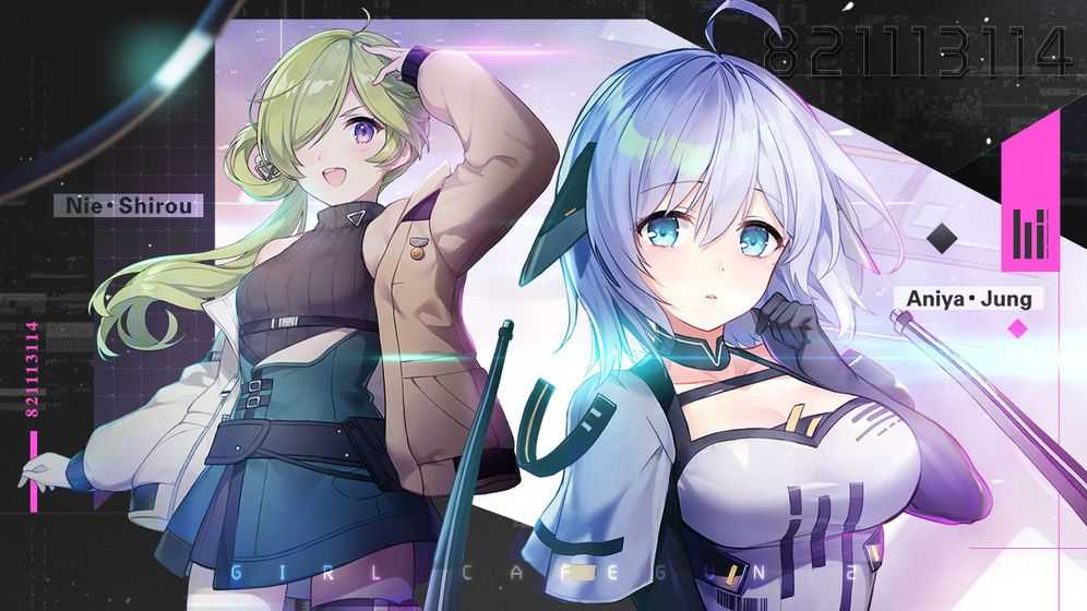 双生视界佣兵赌注召唤BUG是什么 佣兵赌注召唤系技能异常说明[多图]图片1