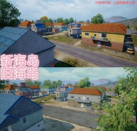 和平精英海岛2.0地图新增了什么 海岛2.0地图新增内容介绍[多图]图片4