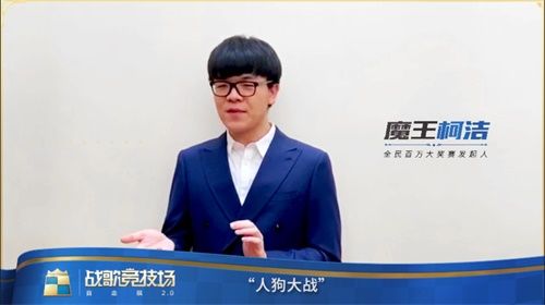 战歌竞技场口令怎么兑换 红包口令获取攻略[多图]图片2