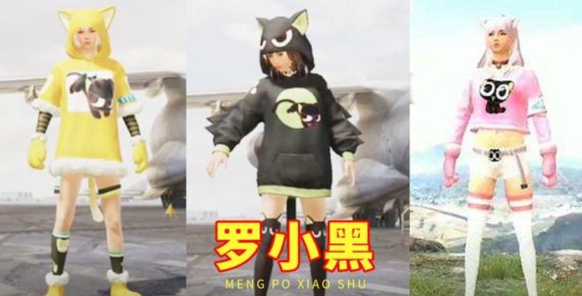 和平精英520皮肤有什么(和平精英520活动)