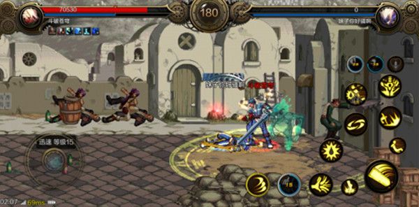 DNF手游有跳跃键吗 跳与后跳操作方式介绍[多图]图片1