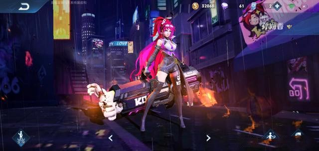 王者荣耀时差恋人皮肤值得购买吗 520刘备孙尚香情侣皮肤性价比分析[多图]图片1