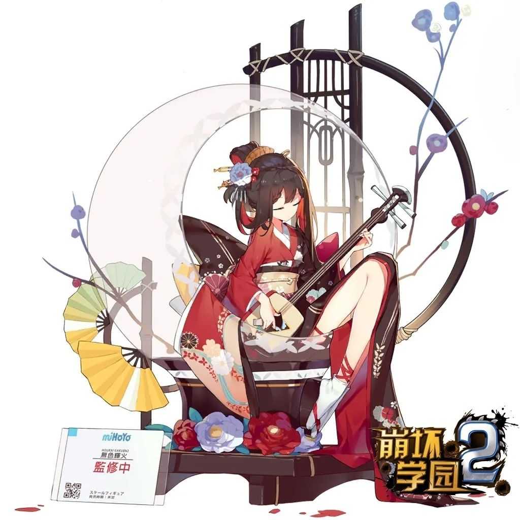 崩坏学园2吼姆的礼物划算吗 最为具体的数据带你分析琉璃千嬅的性价比[多图]图片4