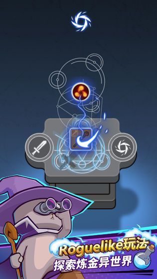 达猫小分队炼金怎么不能注册了 游戏下载完整却苦于无法进入[多图]图片2