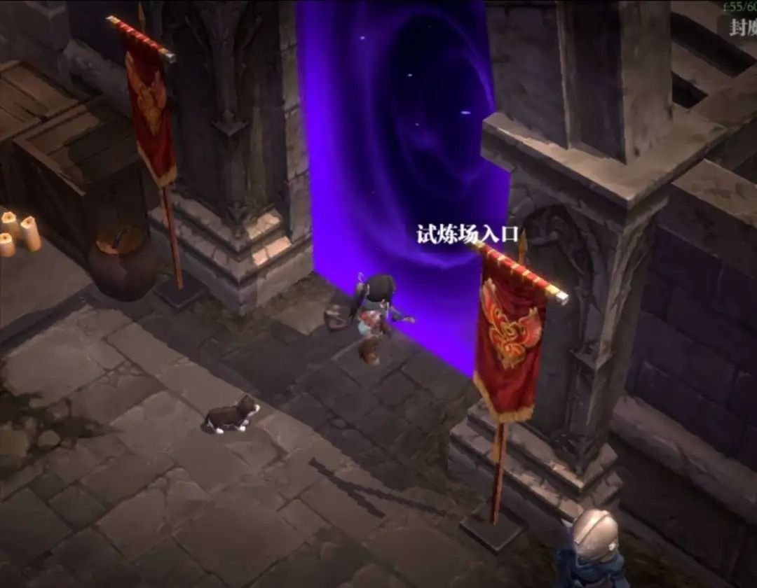 魔渊之刃无尽挑战怎么玩？最强封魔人才可获取的荣耀[多图]图片2