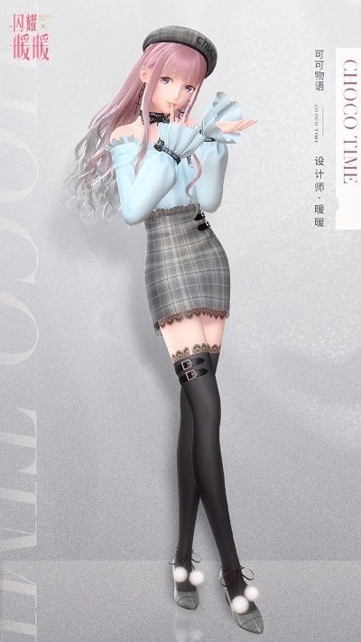 闪耀暖暖5月25日更新了什么？忆海心阶带着可可物语到来啦[多图]图片5