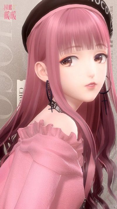 闪耀暖暖5月25日更新了什么？忆海心阶带着可可物语到来啦[多图]图片4