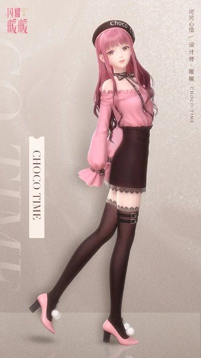 闪耀暖暖5月25日更新了什么？忆海心阶带着可可物语到来啦[多图]图片3