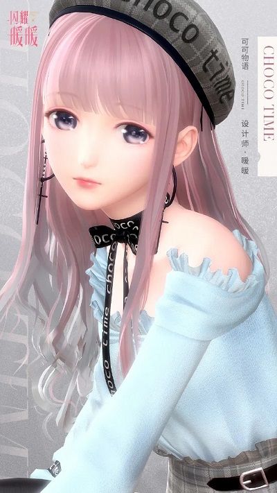 闪耀暖暖5月25日更新了什么？忆海心阶带着可可物语到来啦[多图]图片6