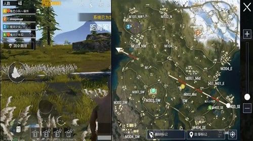 和平精英四合一地图国服什么时候正式上线？融合地图加倍快乐[多图]图片2