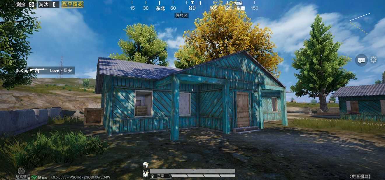 和平精英海岛2.0地图有哪些优化？细节全面升级极致画面等你来体验[多图]图片5