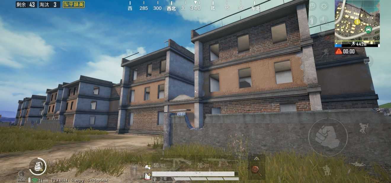 和平精英海岛2.0地图有哪些优化？细节全面升级极致画面等你来体验[多图]图片4