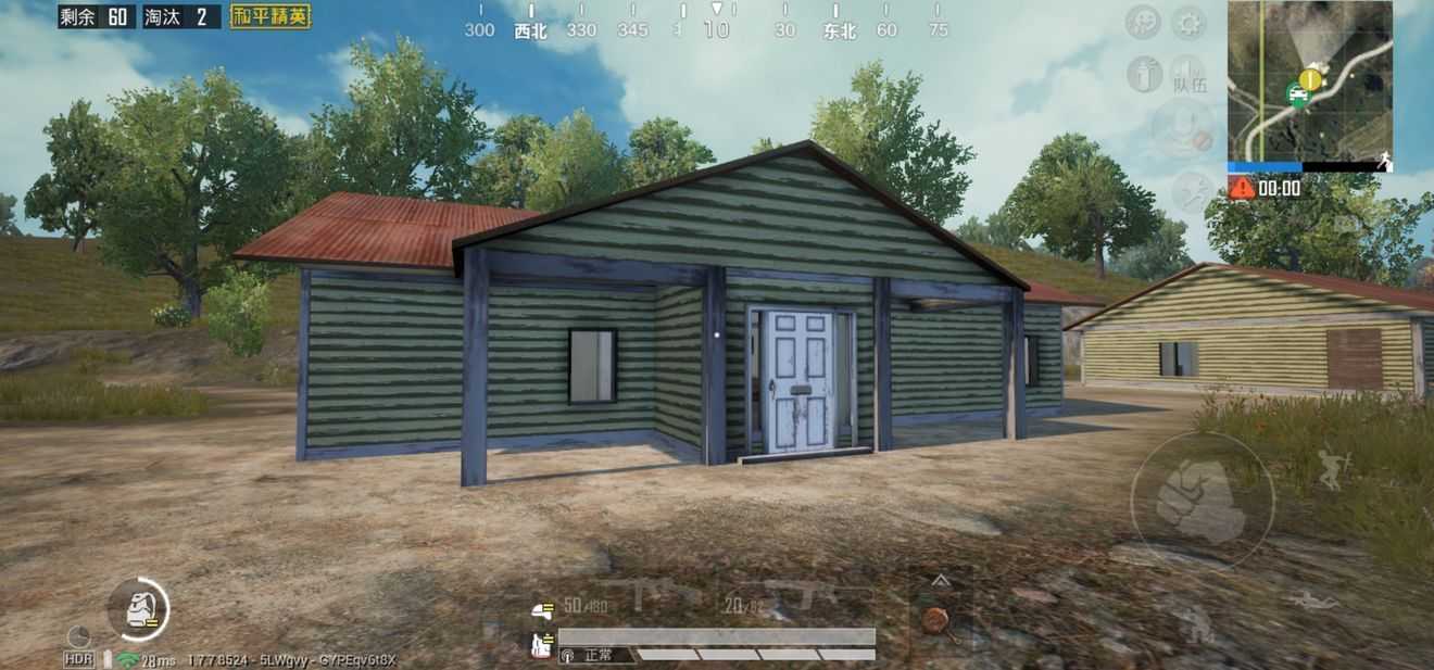 和平精英海岛2.0地图有哪些优化？细节全面升级极致画面等你来体验[多图]图片3