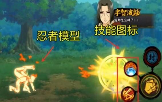 火影忍者手游七月高招a忍是金鸣吗?七月高级招募确定是金色鸣人[多图]图片3