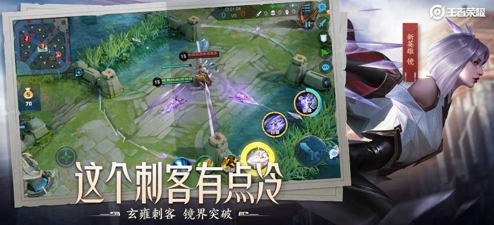 王者荣耀6月18日体验服哪些英雄调整了？蒙恬伤害惨遭削弱[多图]图片3