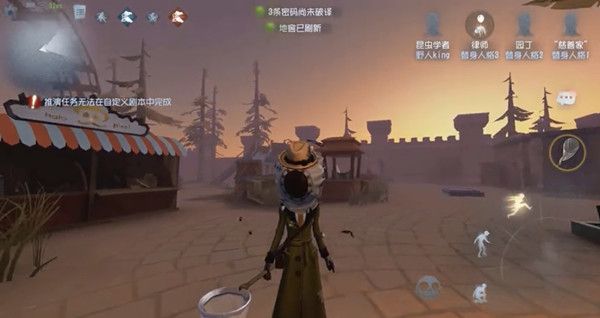 第五人格昆虫学者技能怎么样？新求生者昆虫学者一览[多图]图片2