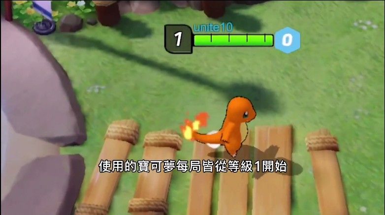 宝可梦Unite什么时候上线？最新宝可梦系列上线介绍[多图]图片1