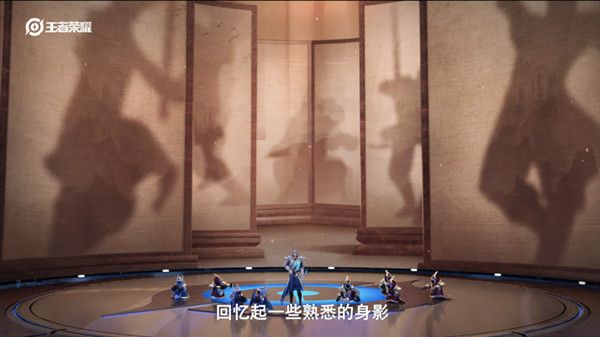 王者荣耀五周年限定皮肤有怎么样？裴擒虎武术记忆上线预告[多图]图片2