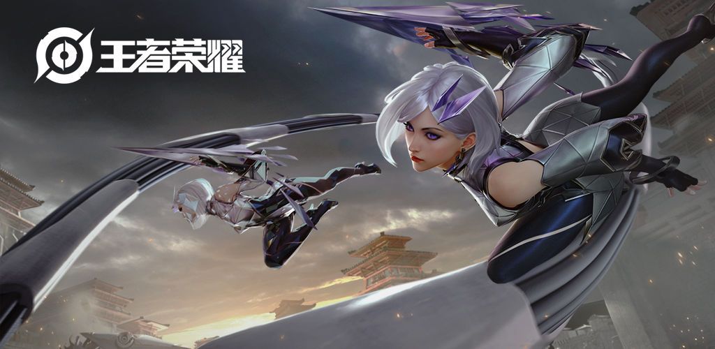 王者荣耀s20赛季战令皮肤怎么样？1级猪八戒80级扁鹊[多图]图片1