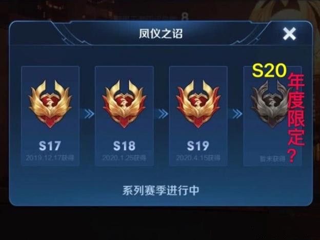 王者荣耀李信新皮肤什么时候出？三形态皮肤特效抢先看[多图]图片3