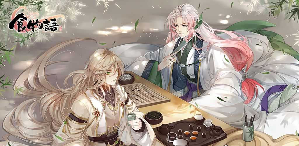 食物语楚夷花糕真的会出吗？新食魂上线预告[多图]图片2