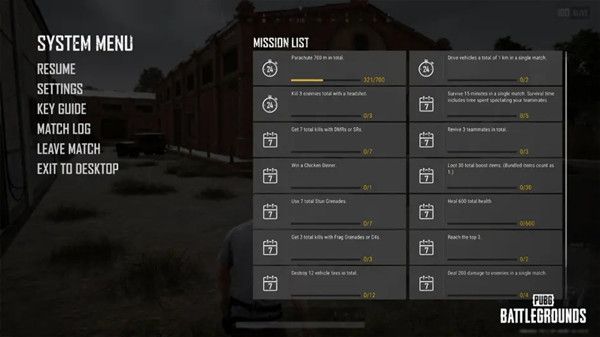 绝地求生6月8日更新了什么？PUBG 2022.6.8更新维护公告[多图]图片5