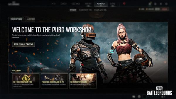 绝地求生7月13日更新了什么？PUBG 2022.7.13更新维护公告[多图]图片14